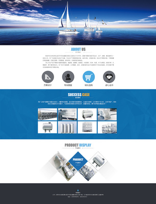 網(wǎng)站宣傳頁設(shè)計(jì)與微信第三方程序開發(fā) 現(xiàn)代營銷的雙引擎
