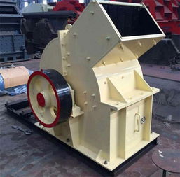 錘式破碎機 錘式破碎機價格 移動錘式破碎機