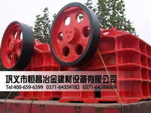 cc恒昌新型錘式破碎機(jī)大品牌 鞏義市恒昌冶金建材廠